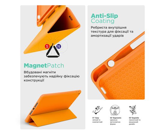 Чехол для планшета Armorstandart Smart Fold Pen Apple iPad Air 11 2025 / 2024 Orange (ARM89222), изображение 7