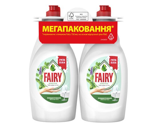 Средство для ручного мытья посуды Fairy Sensitive Чайное дерево и мята 2 х 750 мл (8006530224956)