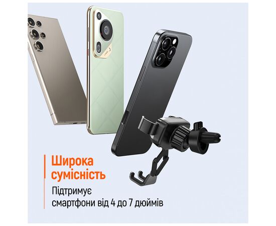 Универсальный автодержатель ColorWay Gravity Mechanical Car Mount Black (CW-CHG18-BK), изображение 8