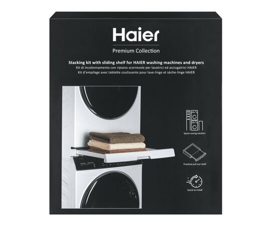 Аксессуар к стиральным машинам Haier HASTKU10, изображение 9