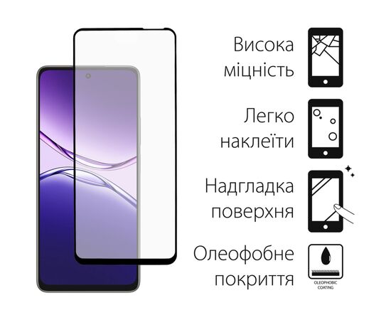 Чехол для мобильного телефона Dengos Oppo A5 Pro Soft+glass Green (DG-KM-183), изображение 3