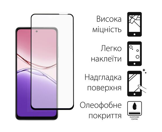 Чехол для мобильного телефона Dengos Oppo A5x Carbon+glass Black (DG-KM-175), изображение 3