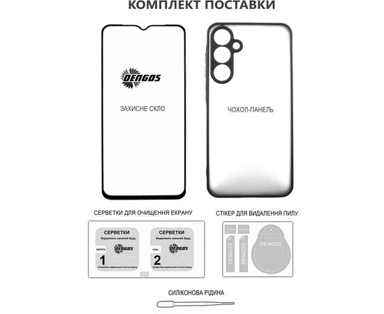 Чехол для мобильного телефона Dengos Samsung Galaxy A07 TPU+glass Transparent (DG-KM-170), изображение 5