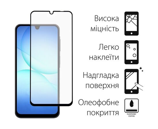 Чехол для мобильного телефона Dengos Samsung Galaxy A17 TPU+glass Transparent (DG-KM-171), изображение 3