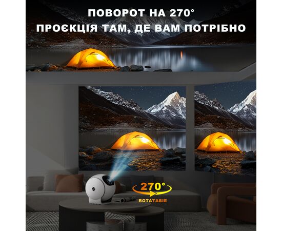 Проектор Bravis H12, изображение 11