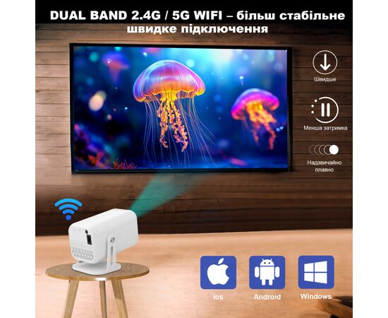 Проектор Bravis V1, изображение 10