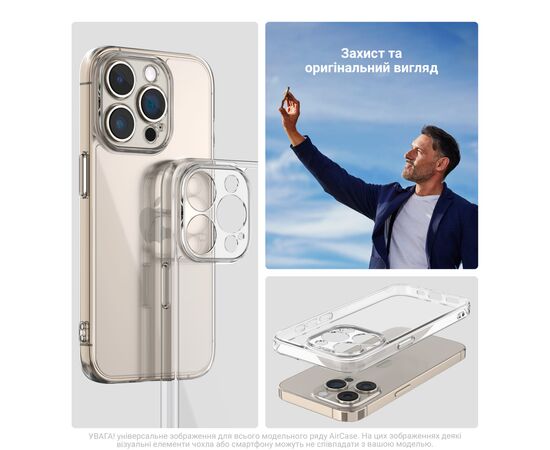 Чехол для мобильного телефона Armorstandart Air Samsung S26 5G Camera cover Clear (ARM88756), изображение 5