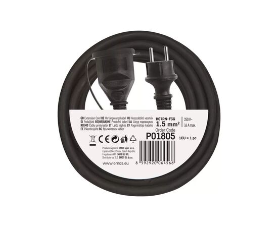 Мережевий подовжувач EMOS P01805, зображення 4