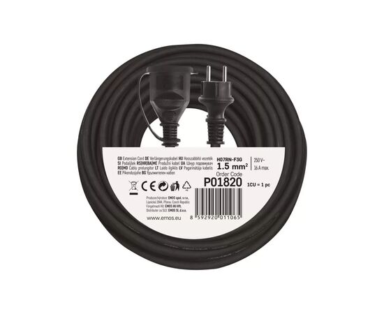 Сетевой удлинитель EMOS P01820, изображение 4