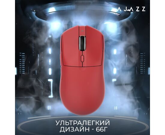 Мишка Ajazz AJ139 V2 MC Wireless/Bluetooth/USB Red (AJ139-V2-MC-R), зображення 12
