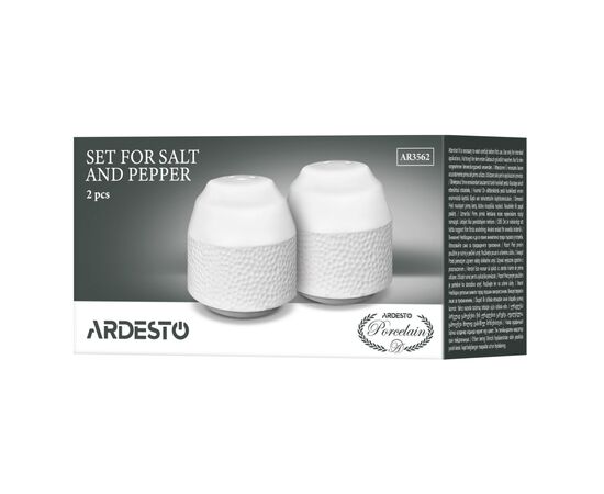 Набор для специй Ardesto Ancona, для солі та перцю 2 предмети, 5.4х5.5см (AR3562), изображение 5