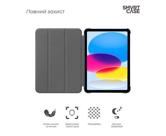 Чехол для планшета Armorstandart Smart Case iPad 11 2025 (A16) / 10.9 2024 / 2022 Orange (ARM89213), изображение 3
