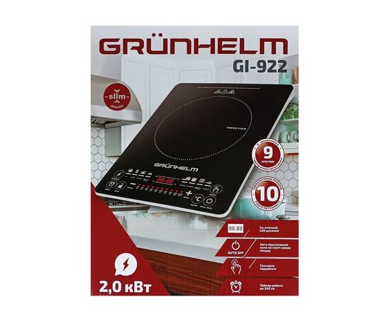 Настольная плита Grunhelm GI-922, изображение 4