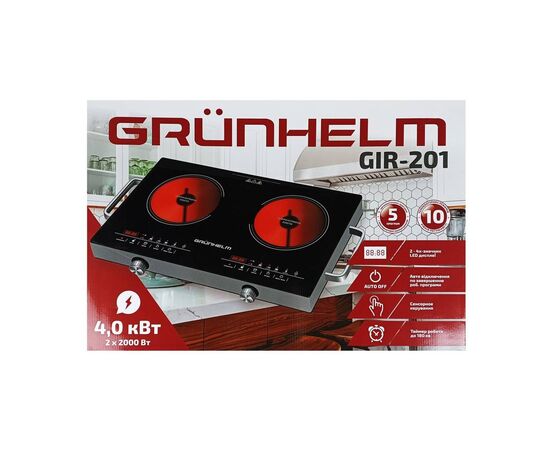 Настольная плита Grunhelm GIR-201, изображение 8