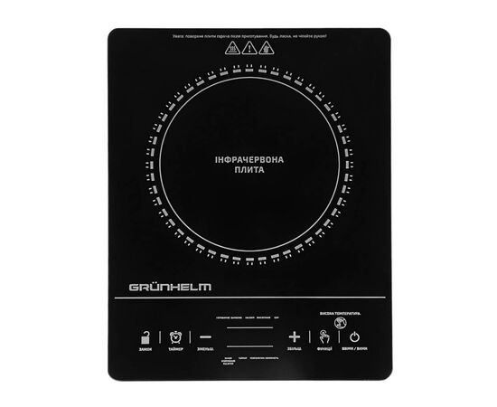 Настільна плита Grunhelm GIR-809, зображення 2