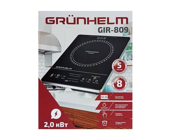 Настільна плита Grunhelm GIR-809, зображення 4