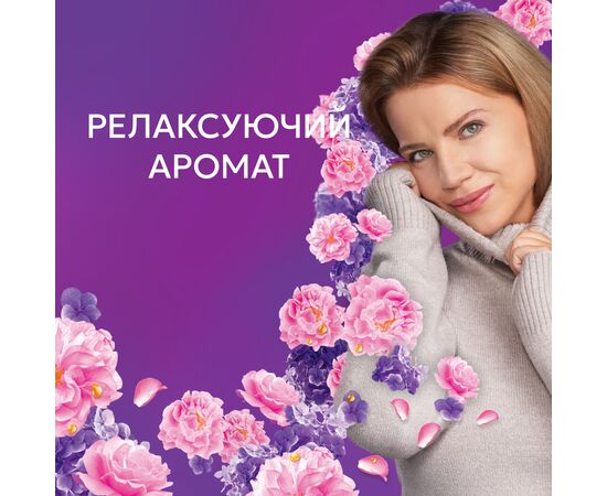 Кондиціонер для білизни Lenor Квітковий букет 987 мл (8700216723879), зображення 4