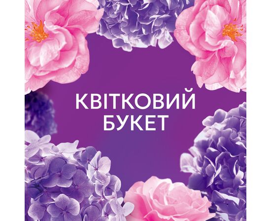 Кондиціонер для білизни Lenor Квітковий букет 987 мл (8700216723879), зображення 6