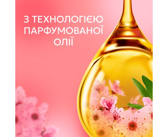 Кондиционер для белья Lenor Вишневый цвет и шалфей 987 мл (8700216724197), изображение 5