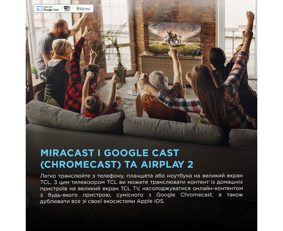 Телевізор TCL 85X11K, зображення 11