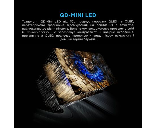 Телевізор TCL 85X11K, зображення 12