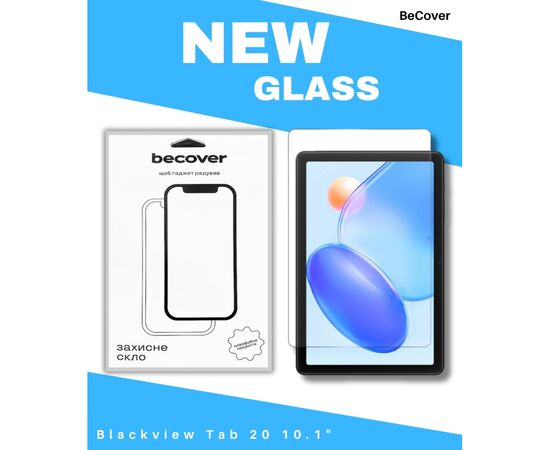 Стекло защитное BeCover Blackview Tab 20 10.1" (714606)