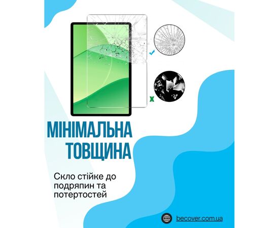 Стекло защитное BeCover OPPO Pad SE / OnePlus Pad lite 11.0" 2025 (714645), изображение 3