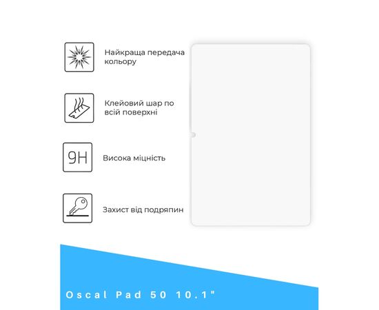 Скло захисне BeCover Oscal Pad 50 10.1" (714608), зображення 2