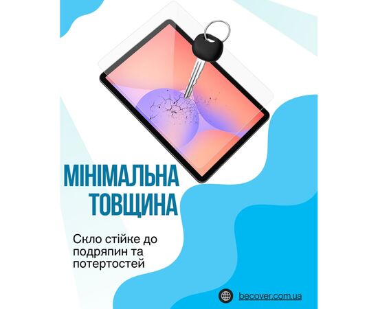 Стекло защитное BeCover Samsung Galaxy Tab S11 (SM-X730/X736) 11.0" (714612), изображение 3