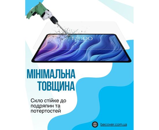 Стекло защитное BeCover Teclast Tab T60 Plus 12.0" (714609), изображение 3