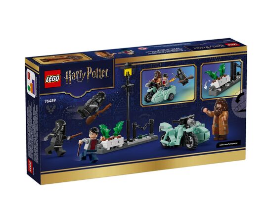 Конструктор LEGO Harry Potter Хагрид и Гарри: Бегство с Тисовой улицы (76459), изображение 8
