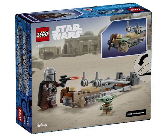 Конструктор LEGO Star Wars Скоростной мотоцикл Мандалорца и Грогу (75436), изображение 7