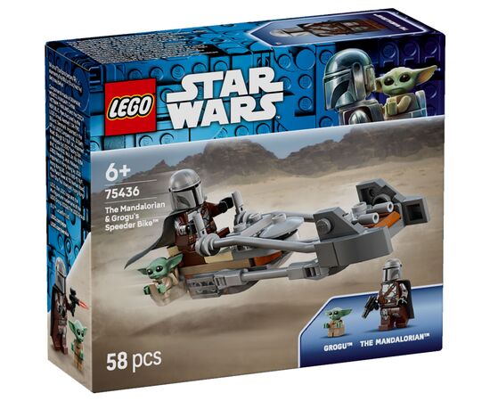 Конструктор LEGO Star Wars Скоростной мотоцикл Мандалорца и Грогу (75436)