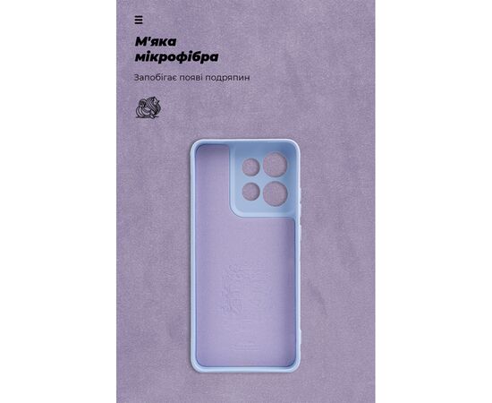 Чехол для мобильного телефона Armorstandart ICON Motorola Edge 60 Neo 5G / 50 Neo 5G Camera cover Lavender (ARM90026), изображение 4