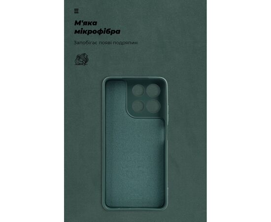 Чохол до мобільного телефона Armorstandart ICON Motorola G57 Power 5G Dark Green (ARM89610), зображення 4