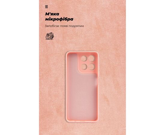 Чехол для мобильного телефона Armorstandart ICON Motorola G57 Power 5G Pink (ARM89611), изображение 4