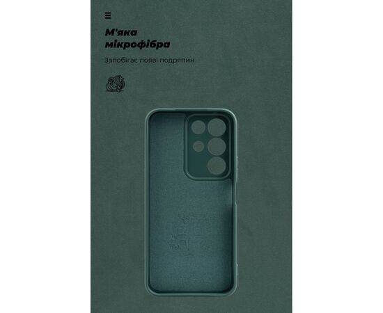 Чехол для мобильного телефона Armorstandart ICON Realme C85 4G Camera cover Dark Green (ARM90033), изображение 4