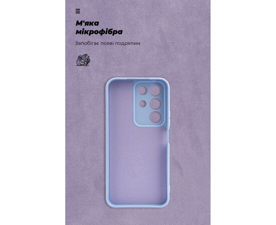 Чохол до мобільного телефона Armorstandart ICON Realme C85 4G Camera cover Lavender (ARM90034), зображення 4
