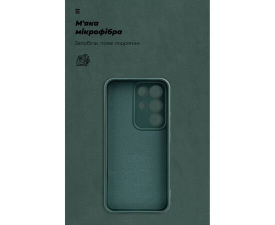 Чехол для мобильного телефона Armorstandart ICON Realme C85 Pro 4G Camera cover Dark Green (ARM90035), изображение 4