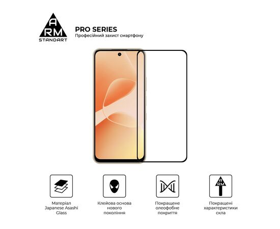 Скло захисне Armorstandart Pro Infinix Hot 60 5G (ARM87300), зображення 2