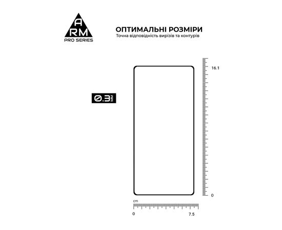 Скло захисне Armorstandart Pro Samsung S26 Ultra 5G (ARM88716), зображення 3