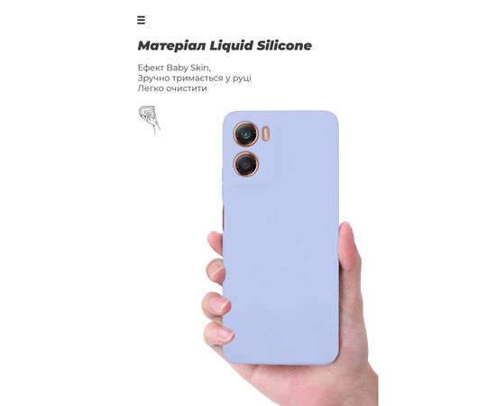 Чехол для мобильного телефона Armorstandart ICON Motorola G06 4G Purple (ARM89061), изображение 7