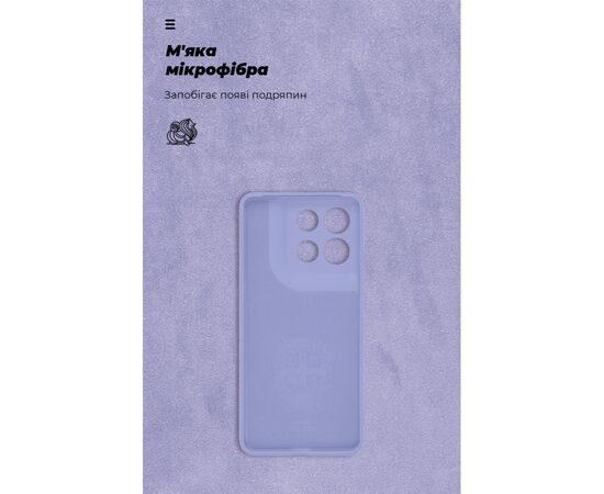 Чехол для мобильного телефона Armorstandart ICON Motorola G86 Power 5G Purple (ARM87038), изображение 4