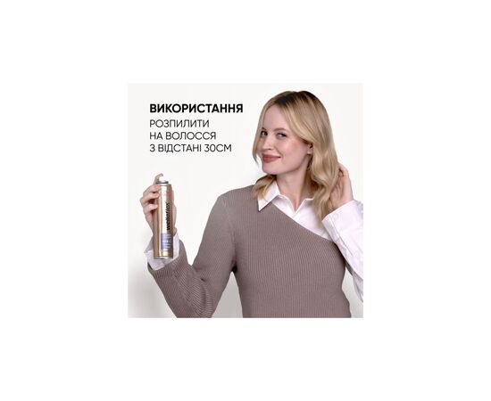 Лак для волос WellaFlex 2 Days Volume 4 Extra Strong Hold 400 мл (4064666594590), изображение 5