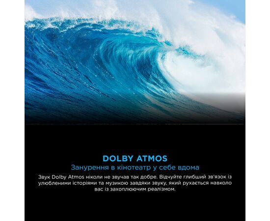 Телевізор TCL 55C7K, зображення 11