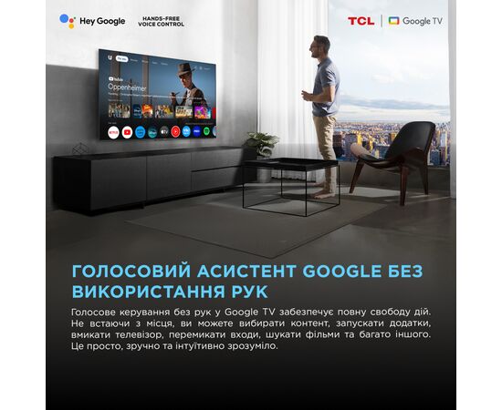 Телевізор TCL 55C7K, зображення 12