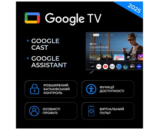 Телевизор Kivi 43U800KB, изображение 10