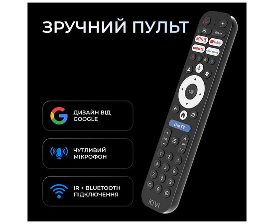 Телевизор Kivi 43U800KB, изображение 12