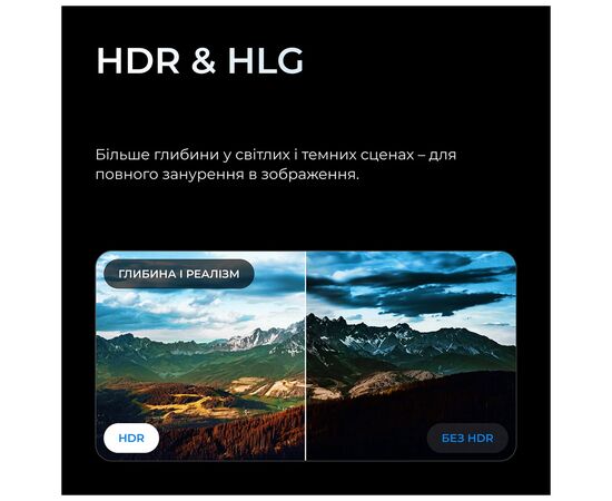 Телевизор Kivi 43U800KB, изображение 7