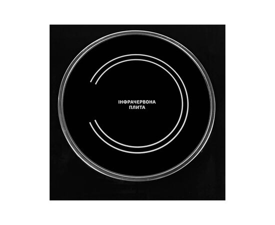 Настольная плита Grunhelm GIR-202, изображение 7